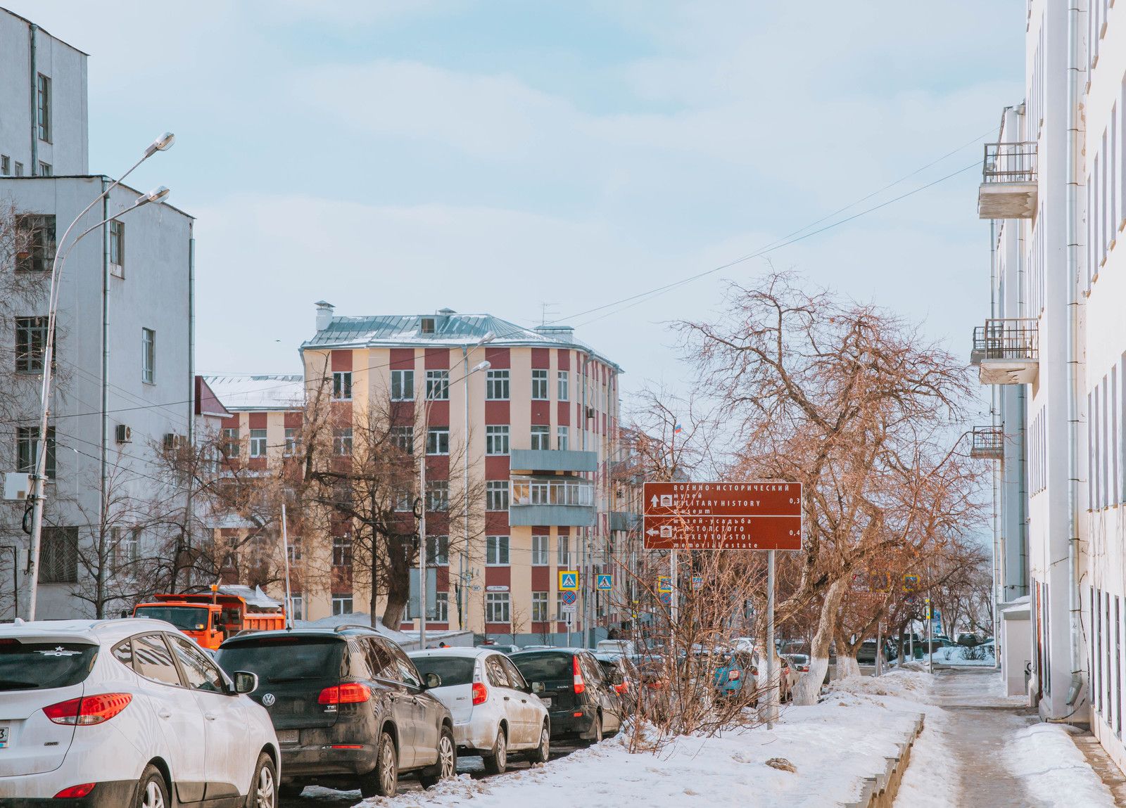 Площади самарского авангарда