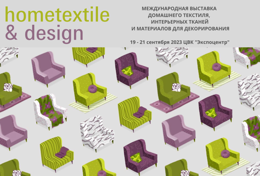 Чем дизайн отличается от технической эстетики