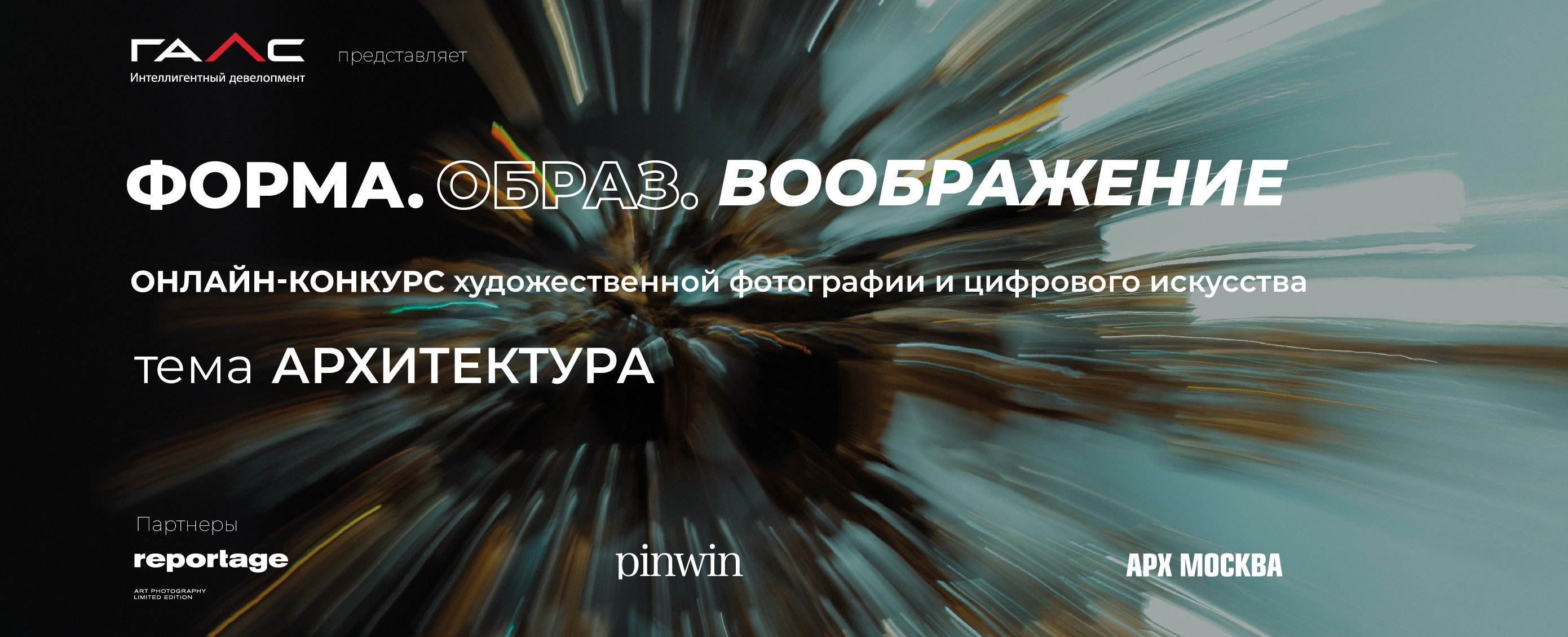 Как выглядели национальные костюмы всех участниц конкурса «Мисс Вселенная» (90 фото) » Невседома