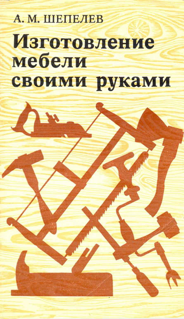 Где Можно Купить Книгу Александра Михайловича Дерябина