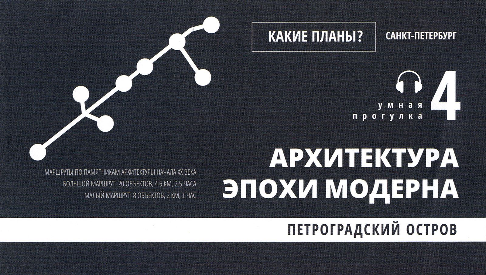 Турфирма тари тур. Тур в питер на 5 дней. Тари тур логотип. Турагентство спб. Сам себе туроператор в санкт петербурге.